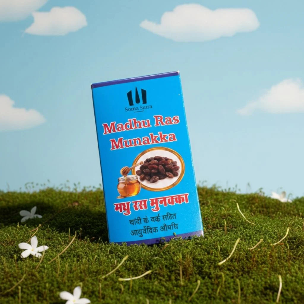 Somasutra Madhu Ras Munakka with Chandi Vark