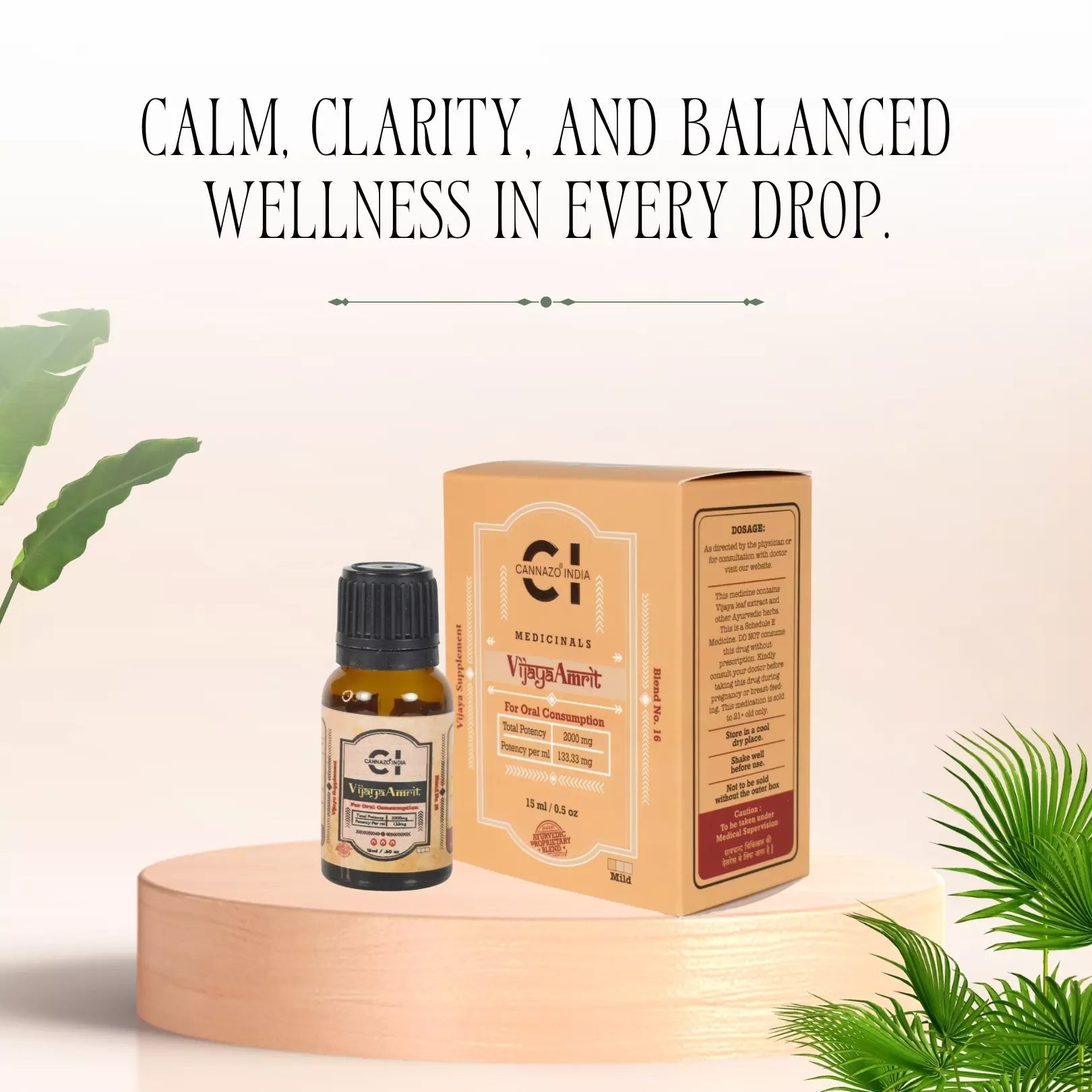 Cannazo India Vijaya Amrit (4:1) – Neuro & Immuno Protective