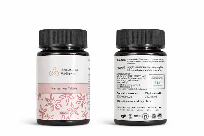 Soma Sutra Wellness Kameshwar Tablets