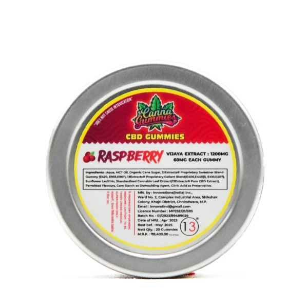 Gummies - Raspberry Flavoured